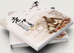 設計在畫(huà)冊印刷過(guò)程中起到的作用