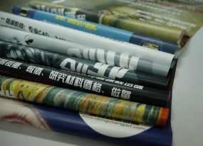 企業(yè)宣傳海報印刷前如何突出主題吸人眼球？