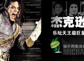 求高手幫忙PS，取掉圖上的字