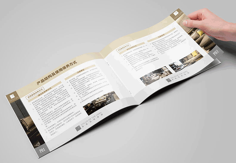 企宣畫(huà)冊樣本樣冊選擇我們的優(yōu)勢  第2張