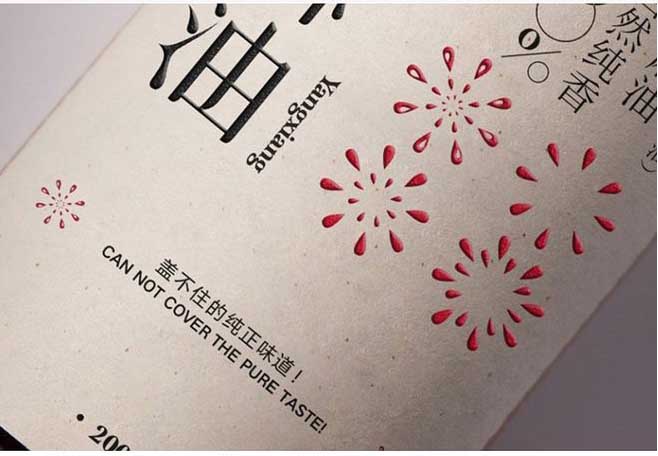 不干膠印刷-電話(huà)021-63063076  第4張