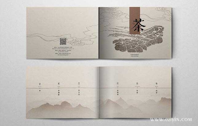 茶葉畫(huà)冊  第3張