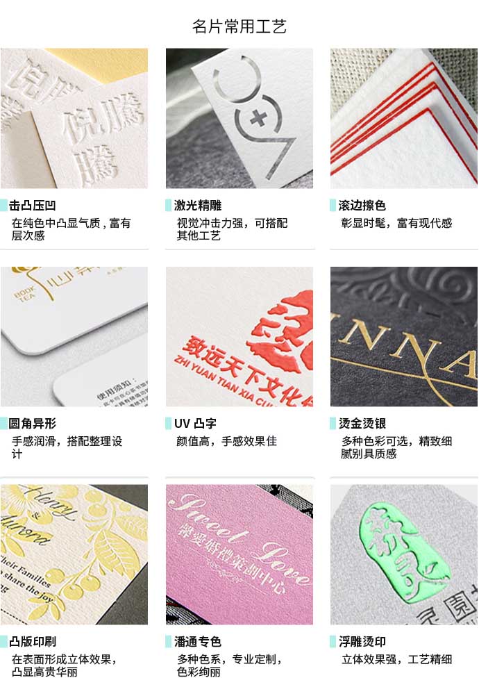 米黃蛋殼紋(尼桑紋)  第3張