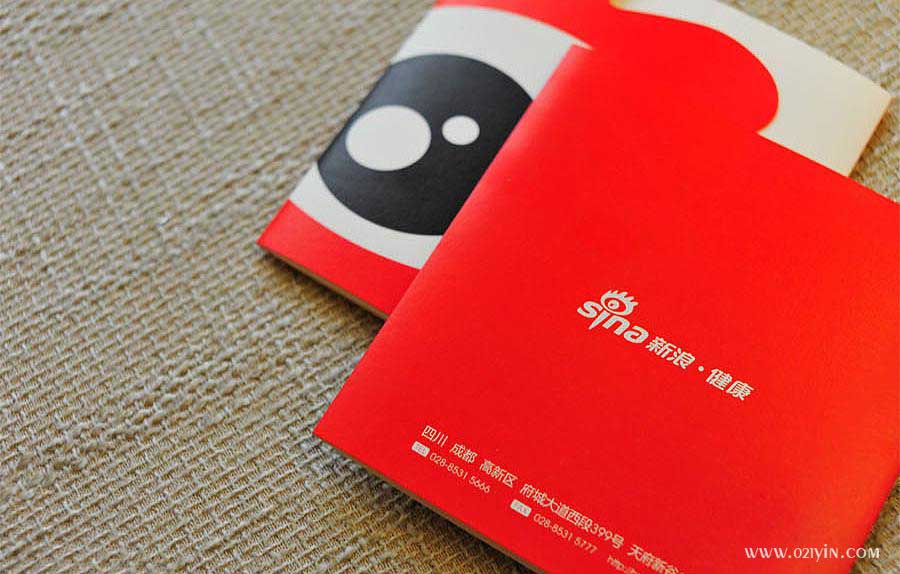 折頁(yè)印刷電話(huà)021-6306-3076  第4張