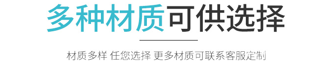 多種材質(zhì)不干膠標簽印刷個(gè)性化定制  第1張