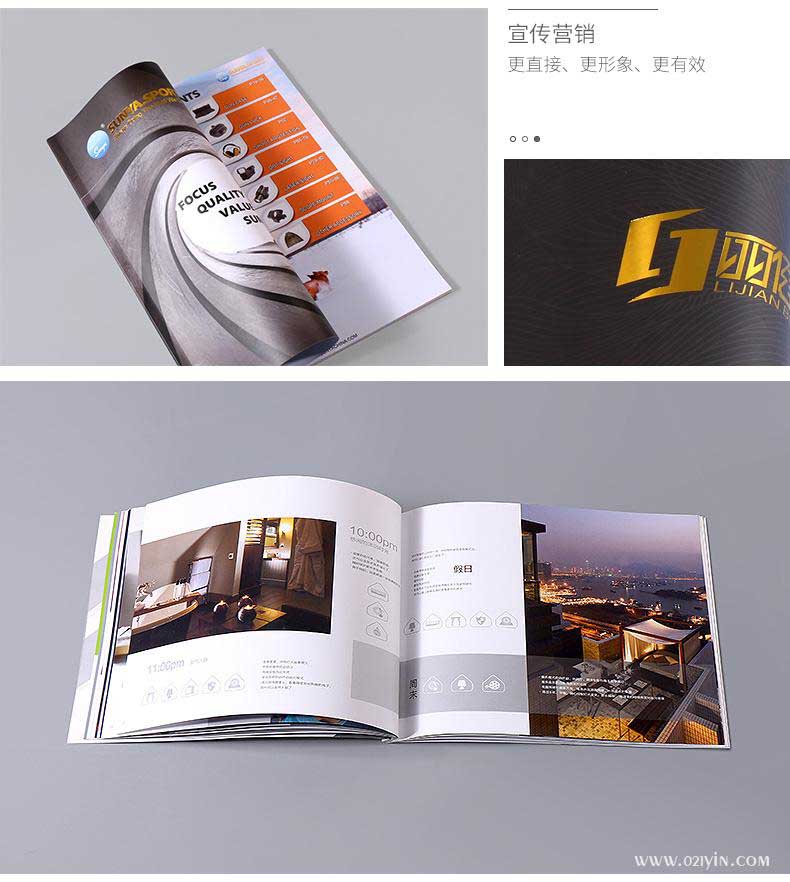 高檔畫(huà)冊