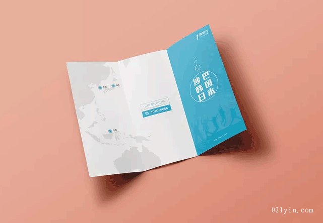 寶山區彩頁(yè)印刷-電話(huà):021-6306-3076