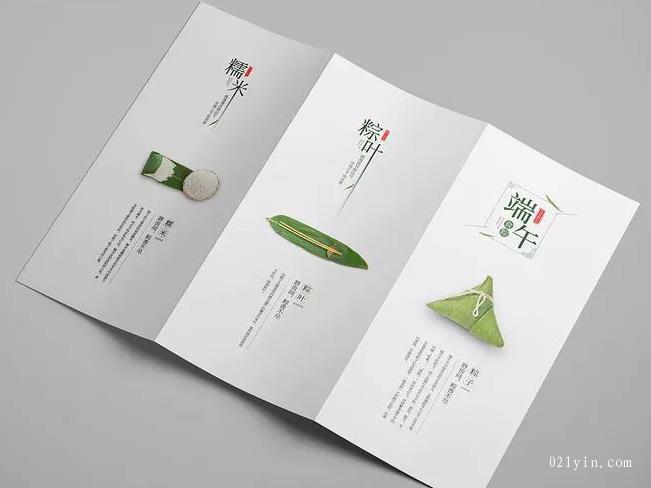 公司為何重視廣告單頁(yè)印刷？