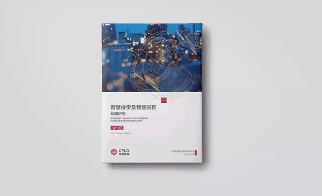 上海畫(huà)冊印刷的階調跳躍問(wèn)題