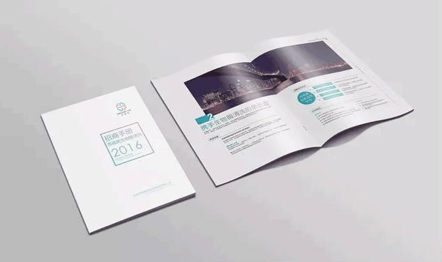 上海畫(huà)冊印刷是企業(yè)宣傳必不可少的一環(huán)