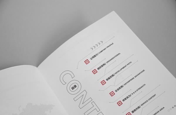 上海公司畫(huà)冊印刷解析噴墨印刷的優(yōu)點(diǎn)  第1張