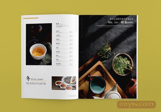 公司畫(huà)冊印刷之品牌的建設