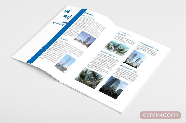 企業(yè)樣本印刷如何贏(yíng)得市場(chǎng)  第1張
