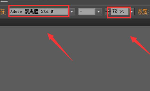 在A(yíng)I如何制作圓弧形的文字？  第3張