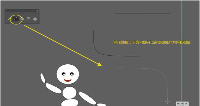 AI直線(xiàn)段工具、弧形工具、螺旋線(xiàn)工具、矩形網(wǎng)格工具和極坐標網(wǎng)格工具的使用方法？  第2張