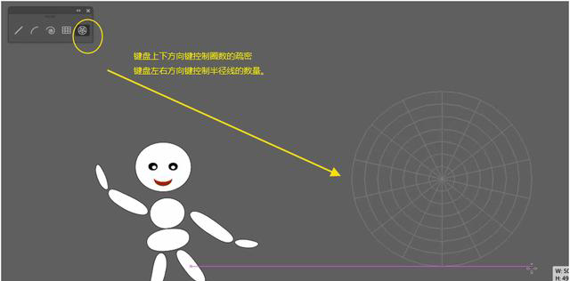 AI直線(xiàn)段工具、弧形工具、螺旋線(xiàn)工具、矩形網(wǎng)格工具和極坐標網(wǎng)格工具的使用方法？  第5張