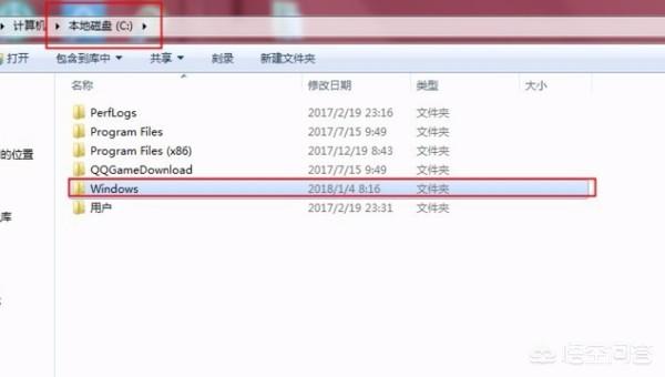 Adobe Pr軟件如何安裝字體？  第3張