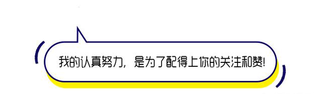 怎樣用ps修改照片的尺寸？  第3張