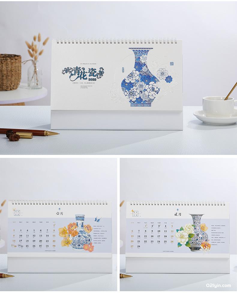 2022年珠光電雕臺歷四季養生 青花瓷 報春圖 月歷廠(chǎng)家批發(fā)  第7張