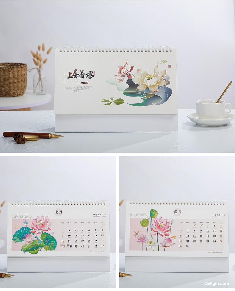 2022年珠光電雕臺歷四季養生 青花瓷 報春圖 月歷廠(chǎng)家批發(fā)  第9張