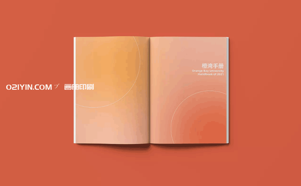宣傳畫(huà)冊印刷