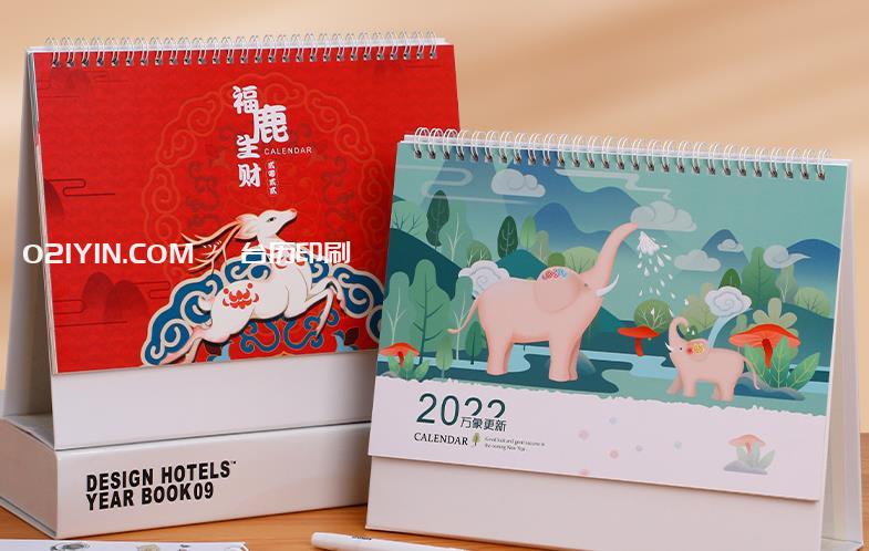 上海臺歷印刷廠(chǎng)聯(lián)系方式是多少？  第1張