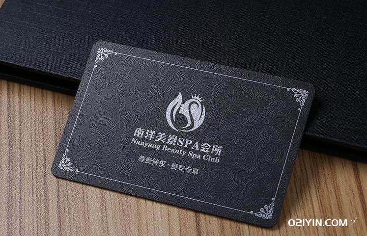 會(huì )員卡印刷
