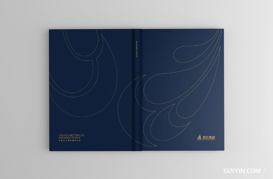 高檔畫(huà)冊印刷公司  第2張