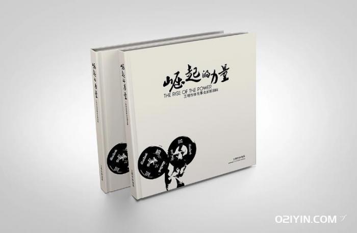 精裝畫(huà)冊印刷  第2張