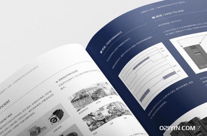 企業(yè)樣本印刷廠(chǎng)  第2張