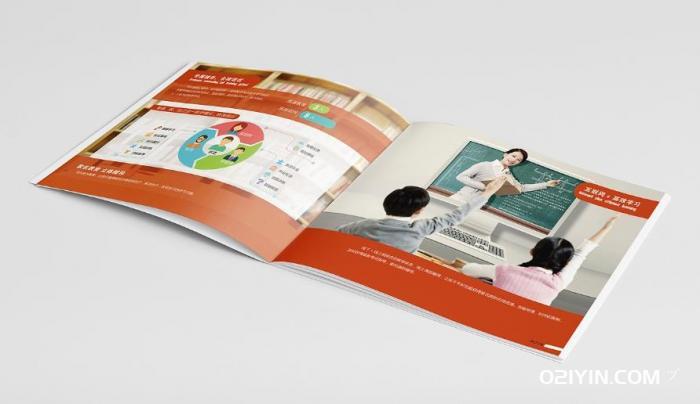 鄭州畫(huà)冊印刷
