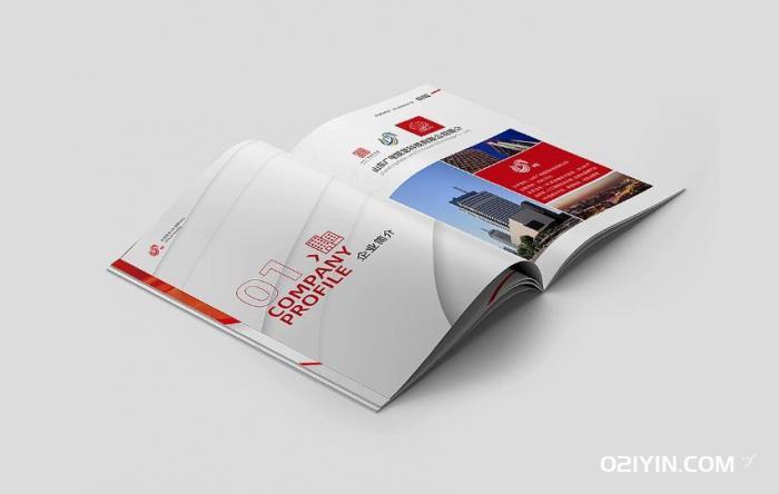 溫州畫(huà)冊印刷