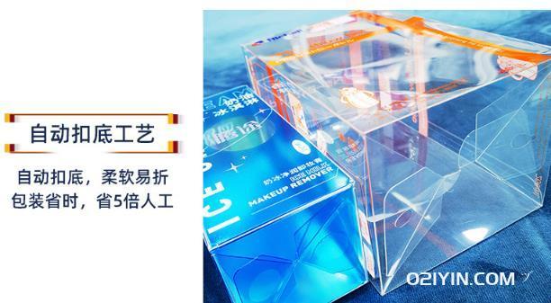 UV印刷廠(chǎng)家  第2張