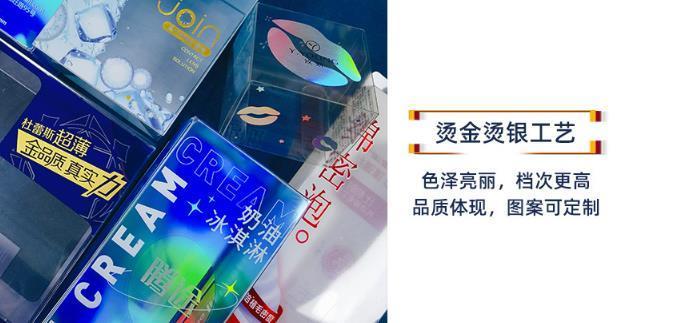 UV印刷廠(chǎng)家  第3張