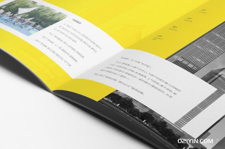 印刷廠(chǎng)專(zhuān)業(yè)各類(lèi)紙品印刷  第4張