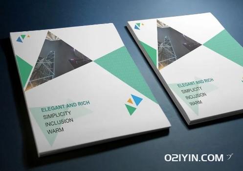 企業(yè)騎馬釘畫(huà)冊印刷多少錢(qián)一本? 
