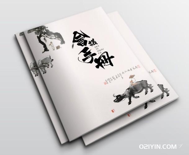 2023年企業(yè)畫(huà)冊印刷  第3張