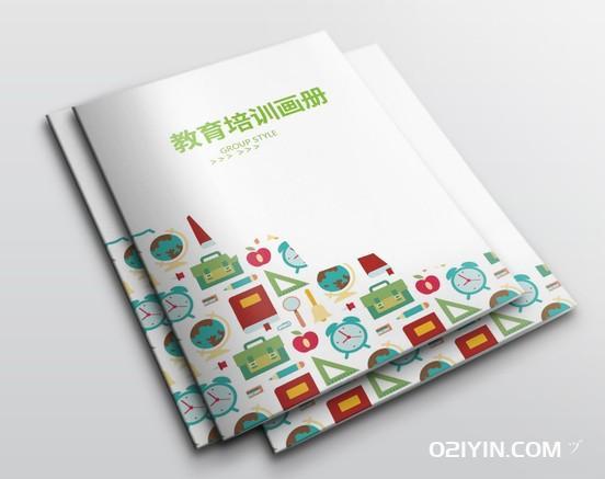2023年企業(yè)宣傳畫(huà)冊印刷  第4張