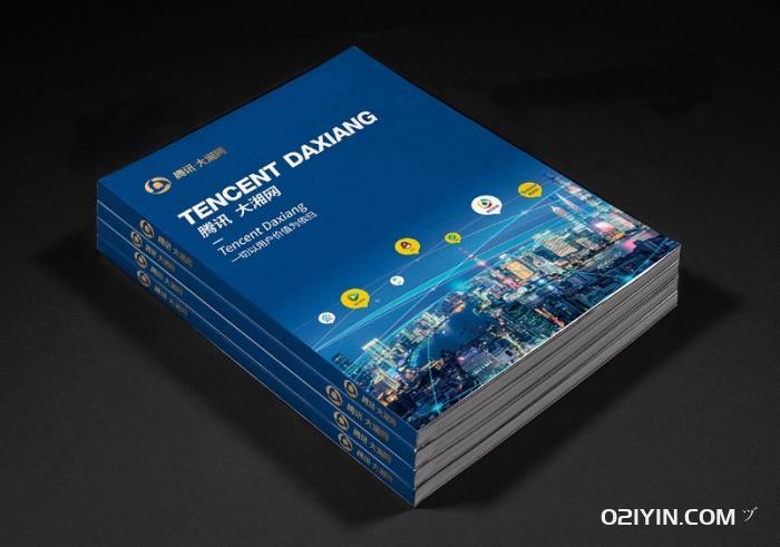 企業(yè)產(chǎn)品畫(huà)冊印刷  第2張