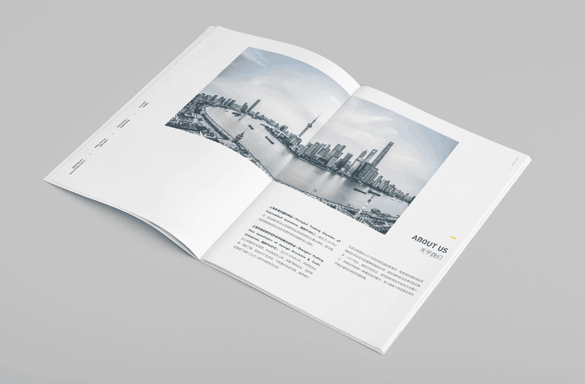 上海商會(huì )畫(huà)冊印刷  第2張