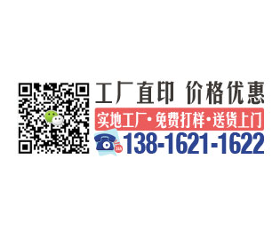 我想知道如何根據(jù)臺(tái)歷的用途選擇合適的印刷材質(zhì)？