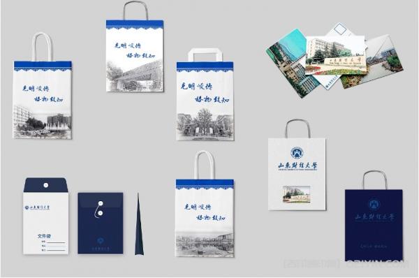 學(xué)校手提袋印刷  第4張