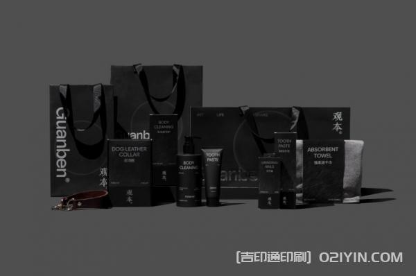 上海寵物生活品牌全套印刷  第1張