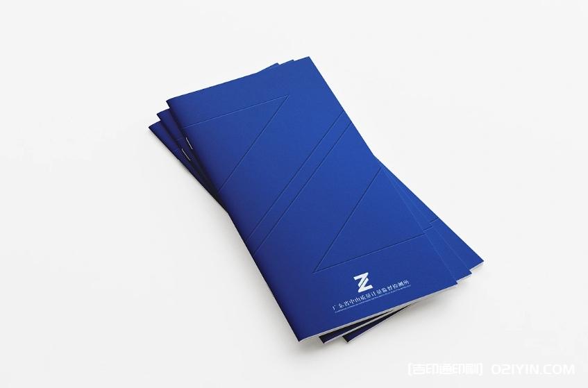 檢測實(shí)驗室畫(huà)冊印刷廠(chǎng)  第2張