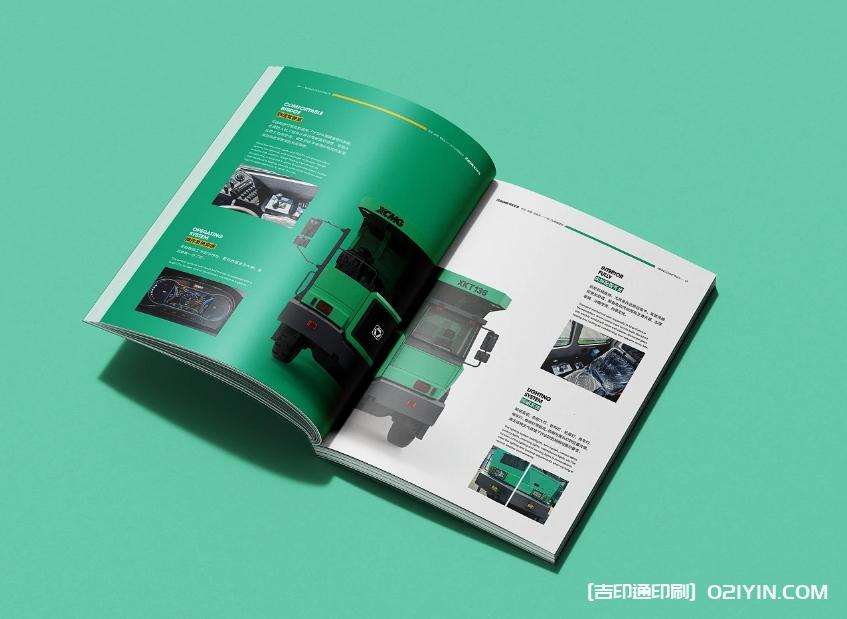 重工機械甲醇礦車(chē)畫(huà)冊樣本  第6張