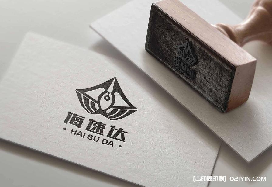 集團高端名片設計印刷廠(chǎng)家  第2張