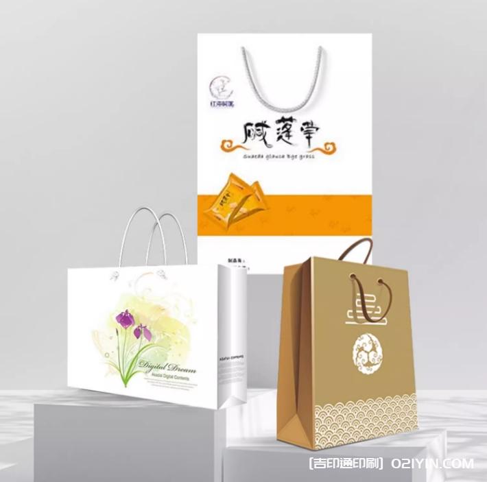 禮品包裝手提袋定制廠(chǎng)家報價(jià)