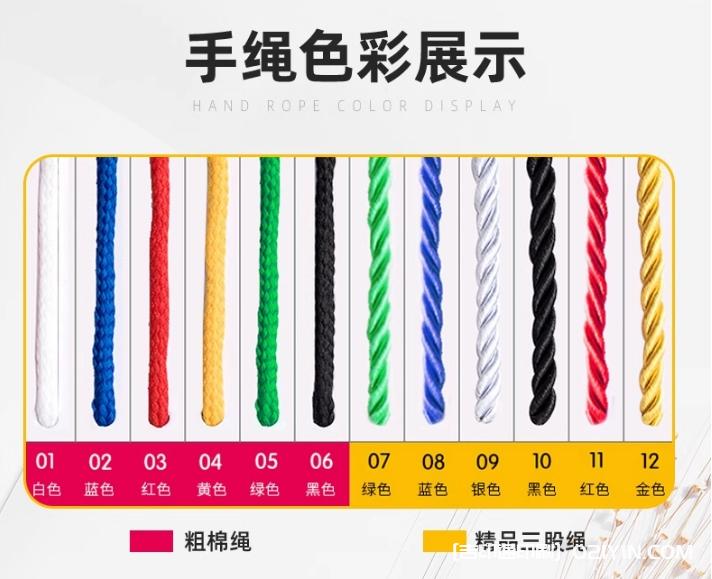 禮品包裝手提袋定制廠(chǎng)家報價(jià)  第4張