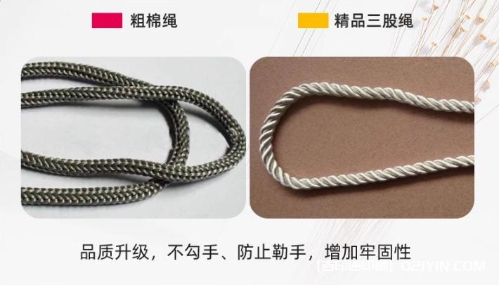 禮品包裝手提袋定制廠(chǎng)家報價(jià)  第5張