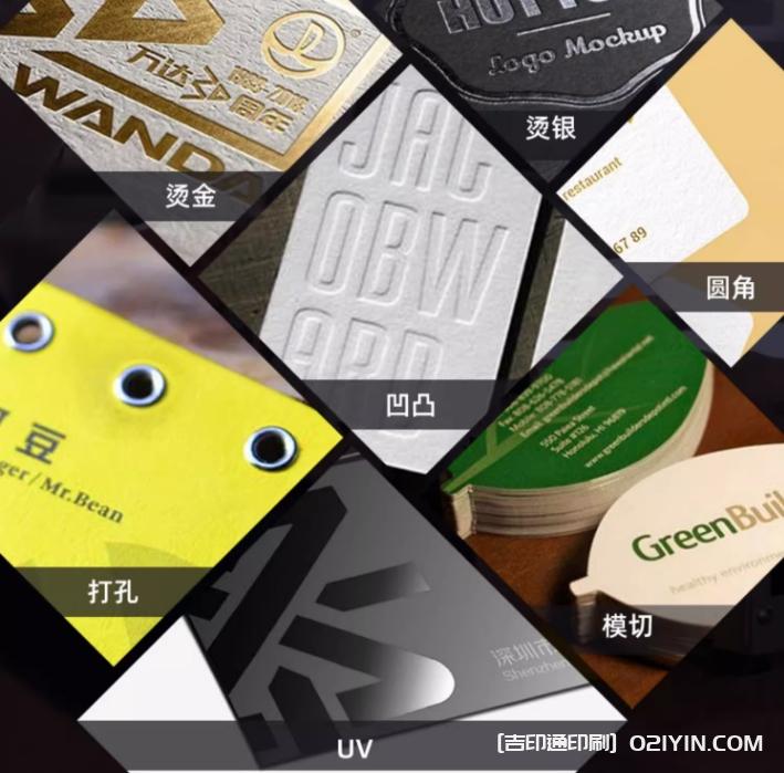 禮品包裝手提袋定制廠(chǎng)家報價(jià)  第3張